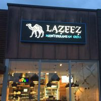 Lazeez Marshland Rd