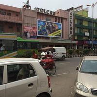 Golcha Cinema, Daryaganj, New Delhi