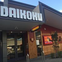 Daikoku Teppan-yaki Albany