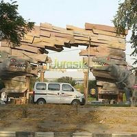 Jurasik Park,sonipat