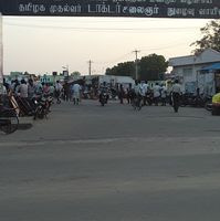 Ariyalur Bus Stand.