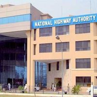 National Highway 8