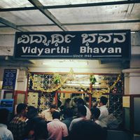 Vidyarthi Bhavan Gandhi Bazar