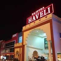 Rajpura Haweli