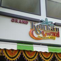 Grand Konkan Swad Gomantak Food