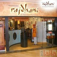 Rajdhani At Meenakshi Mall